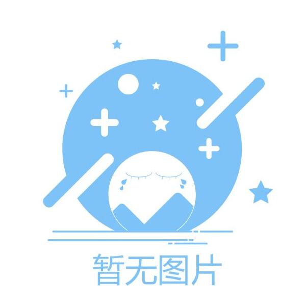 来时形单影只，去时成双配对。